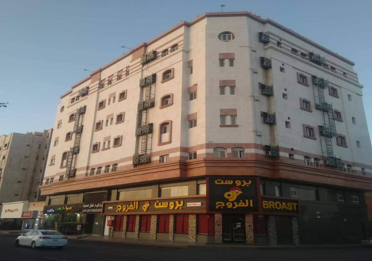 Al Baida Suites Al Salam Branch 麦地那 外观 照片